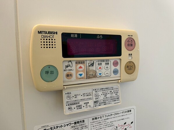 インパルスの物件内観写真